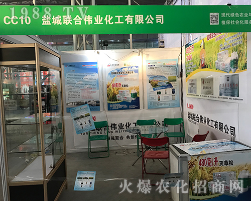 �}���ς��I(y��)���(zh��n)2017������ֲ����