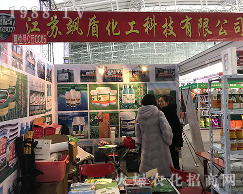 2017�����������Iֲ����(hu��)�Ͻ��K�S���@�L(f��ng)��