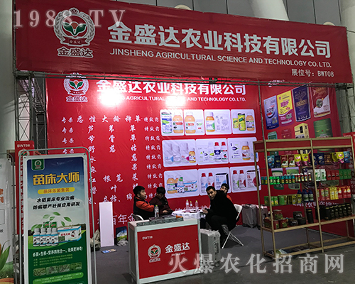 ��32�ú�����ֲ����(hu��)�Ͻ�ʢ�_(d��)�r(n��ng)�I(y��)��������