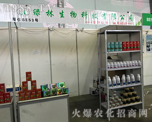 �G��������2017������ֲ�����ϴ�Ů���