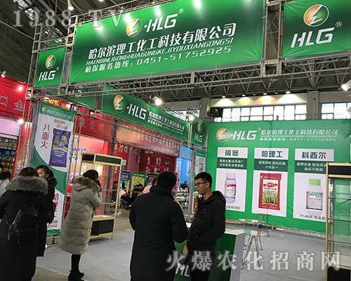 �������W��2017�����Iֲ�����e�O����