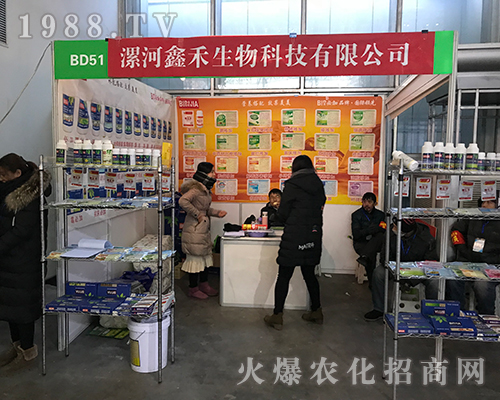 ����κ��@�G2017��32�ú�����ֲ����