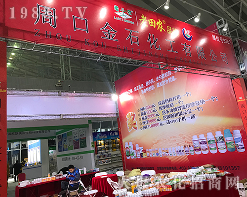 ��ʯ�����ٴγ���2017��32�ù����Iֲ����