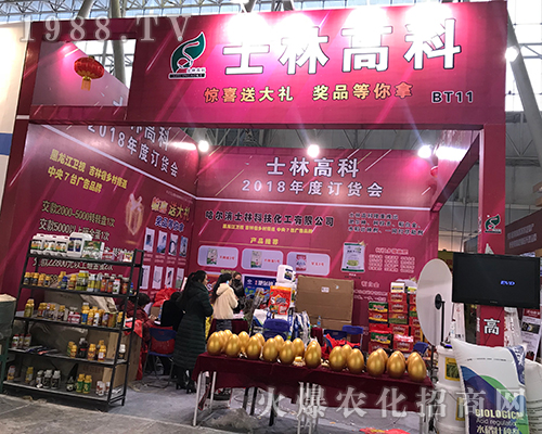 2017������ֲ�����Ϲ����Iʿ�ָ߿ƴ�չȭ�_