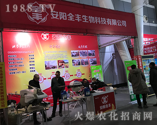 ���ȫ�S�����ڵ�32�ú�����ֲ����(hu��)���̳ɽ��c(di��n)