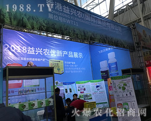 ������d�r(n��ng)���H�ڵ�32�ù����Iֲ�������ل�(chu��ng)�ѿ�