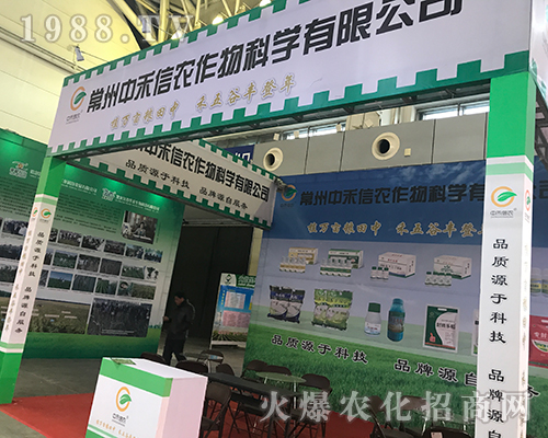 �����к�����2017������ֲ��������������