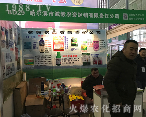 �\���r(n��ng)�Y��(j��ng)�N����2017��32�ú�����ֲ������