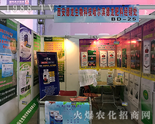 �����I�������Ͻ�(j��ng)�N(xi��o)̎��2017������ֲ����(hu��)��