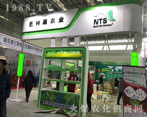 ����ʩ�r(n��ng)�I(y��)�𱬅�չ2017������ֲ����