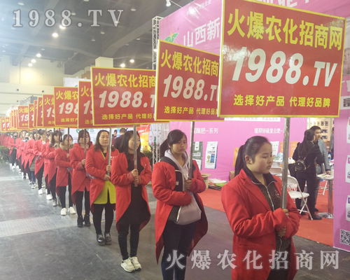 ���r(n��ng)����Ӣȫ���Ը����ل�(chu��ng)��չ�óɿ���