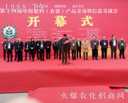 2017������ԭ���ϕ�����ʢ���_Ļ��