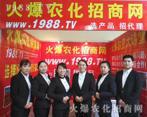 �y��2017��ԭ�����p������1988.TV�ٳ�����