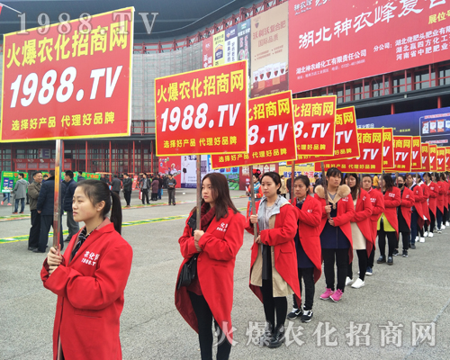 ���r(n��ng)�����̾W(w��ng)�c����s2017��ԭ���ϕ�(hu��)��