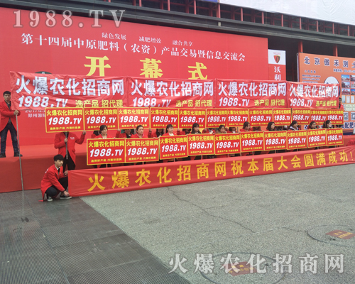 2017����Ϸ����p���������r(n��ng)�����̾W(w��ng)�ٴγɞ�ȫ�����c(di��n)