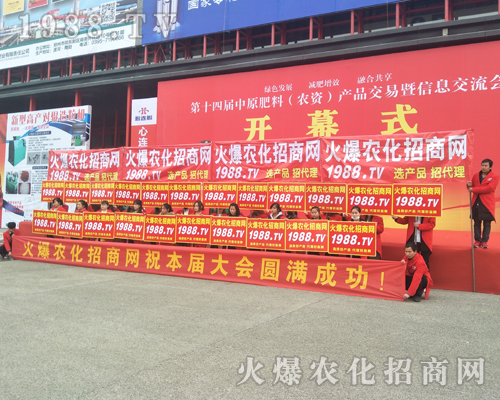     2017����ԭ���ϕ������r(n��ng)�����̾W(w��ng)ȫ���Ը���