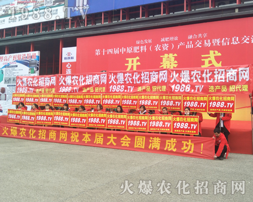 2017��14����ԭ���ϕ�(hu��)�ϣ����r(n��ng)����(zh��n)ʿ��������(zh��n)��ȫ���Ը�������