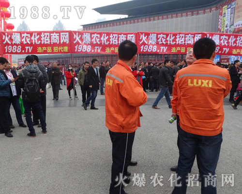     2017���ݷ��ϕ���1988.TV�ٴγɞ�ȫ�����c��