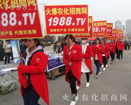     2017���Ϸ��ϕ�(hu��)��1988.TV�����\(y��n)����