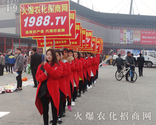     2017����ԭ���ϕ�(hu��)1988.TV��(zh��n)ʿ�]������ˮ��