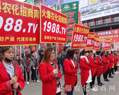     2017��ԭ�����p����(hu��)���𱬾W(w��ng)�F(tu��n)�(du��)�ի@������