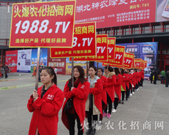     2017��14����ԭ���ϕ���1988.TV�đ�(zh��n)ʿ�ó������[�Լ���