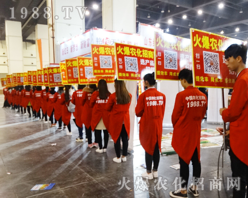     ���r(n��ng)�����̾W(w��ng)��2017�����ݷ����p����(hu��)�ϱ��F(xi��n)ͻ�����A�Å���(hu��)�ˆT������