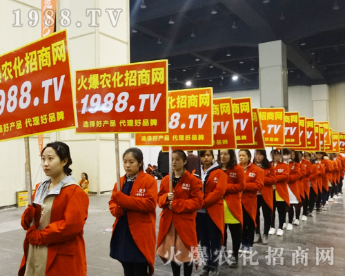     2017����ԭ���ϕ�(hu��)��1988.TV������������(sh��)���ɓ�