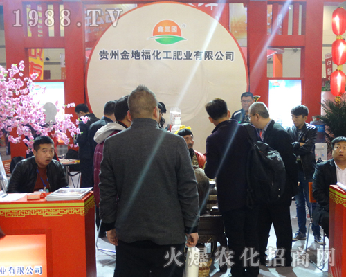 �F�ݽ�ظ������ʘI(y��)����؟�ι�˾��2017���ݷ��ϕ��`�Ź��