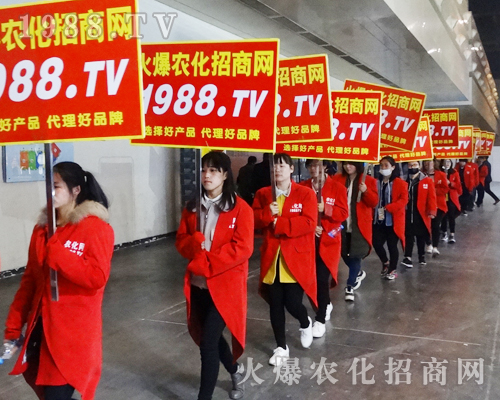     ��14����ԭ���ϕ�(hu��)��1988.TV������ݏ�(qi��ng)����