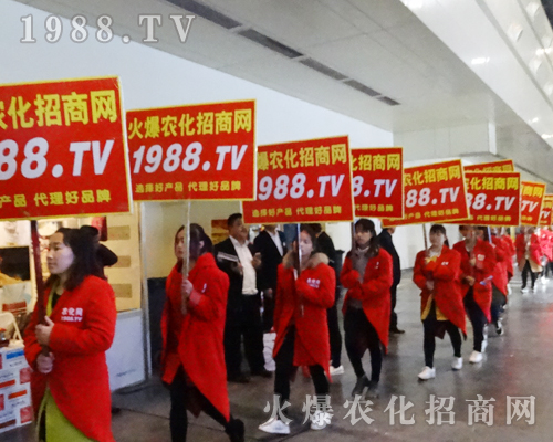     2017������ԭ���ϕ�(hu��)���𱬾W(w��ng)�^�m(x��)��(chu��ng)���x��