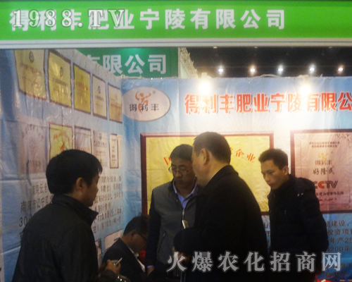 �����S�ʘI(y��)��2017���ݷ��ϕ����������ཛ�N��