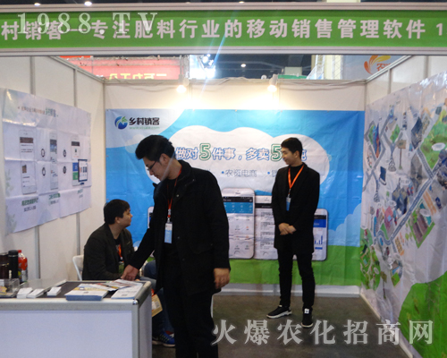 �l(xi��ng)���N�����޹�˾����2017��ԭ���ϕ�(hu��)��