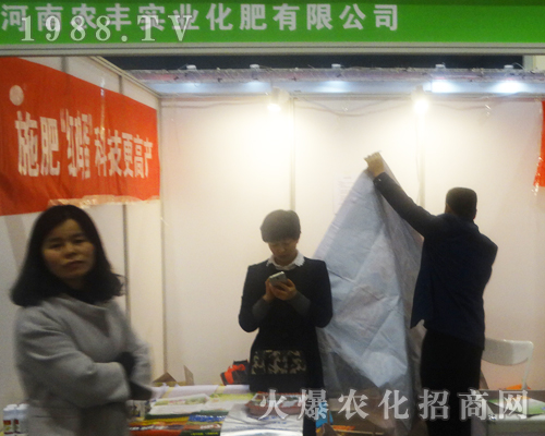 �����r(n��ng)�S���I(y��)��ϯ2017��ԭ�����p����