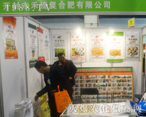 �̽ݏͺϷʅ���2017����Ϸ����p����