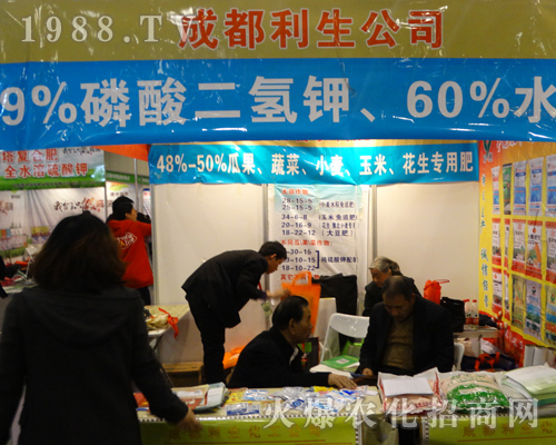 �ɶ�����������2017������ԭ���ϕ��Ϸe�O�����̙C