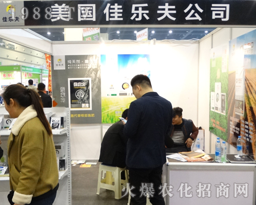 ����(gu��)�ј�(l��)����2017��ԭ�����p����(hu��)�ϴ�������