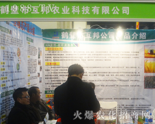 �����r(n��ng)�I(y��)��2017����Ϸ����p�������\���h