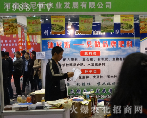 ����˹�r�I(y��)��2017���ݷ����p������ȫ���Ը�