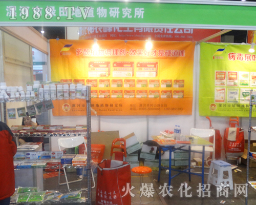 �G���ֲ���о�����2017��14����ԭ���ϕ��ϴ�Ů���