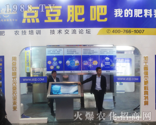 �c���ʰ���2017�����ݷ����p����ҫ�۵���