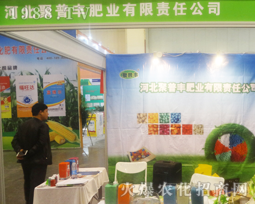 ���ݾ����S�ʘI(y��)��2017���ݷ��ϕ�(hu��)¡������