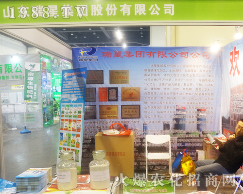 ���Ǽ��F(tu��n)�ɷ���2017����ԭ���ϕ�(hu��)��������