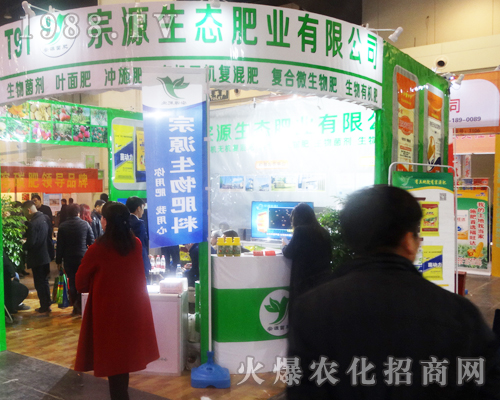 ��Դ���B(t��i)�a(ch��n)�I(y��)��ϯ2017��14����ԭ���ϕ�