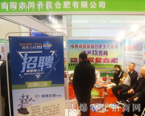 ͬ�ۏ�(f��)�Ϸ�¡�س���2017���ݷ����p����