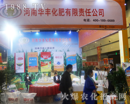 2017����Ϸ����p����(hu��)���A�S���ʵõ���(j��ng)�N(xi��o)�̿�ٝ