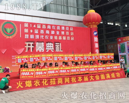 ���r(n��ng)���W(w��ng)�F�Yһ�y�ֲ�������2017�����r(n��ng)�Y����