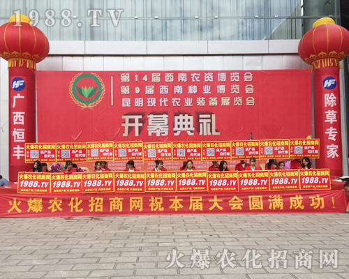 ��ʮ�Č������r(n��ng)���[��(hu��)�ϻ��r(n��ng)���W(w��ng)��Ӣ�ɳ�������(zh��n)��(j��)��