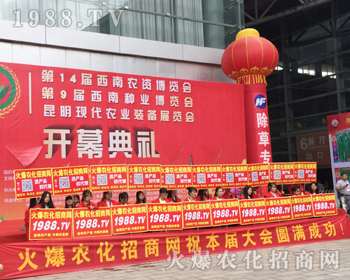 ���r(n��ng)�����̾W(w��ng)��2017�����r(n��ng)�Y���[���ϻ���ȫ�_��