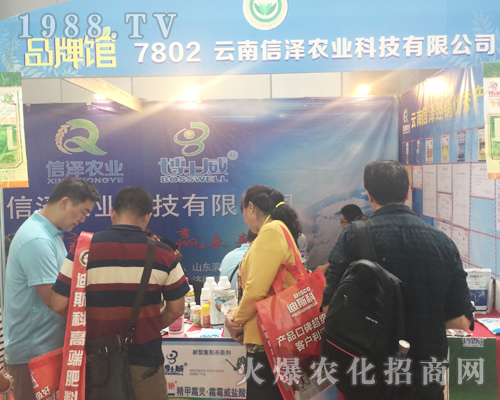 �ŝ��r�I(y��)����2017�����r�Y��